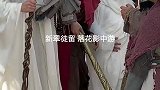 这位演员是《少林足球》里面的大师兄，你们还记得吗？