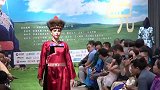 鄂温克民族服饰国际设计节在京发布  民族风糅合时尚尽显潮流