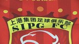 中国足协杯-17赛季-淘汰赛-1/4决赛首回合-胡尔克奥斯卡战袍闪耀更衣室 奥斯卡再次出战信心满满-花絮