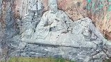 湖北大山发现巨型山体雕刻，你知道这是哪位人物吗！