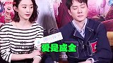 赵丽颖倾诉心里话：当妈也不是万能的！瞬间暴露婚后夫妻的私生活