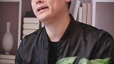 我选基金，先看哪4点？基金投资