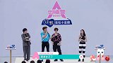 陈卓璇怒斥黄子韬幼稚！宋茜她说出了所有人的心声