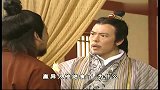 吕不韦传奇秦王孙绝食,只为了再见一面赵姬!