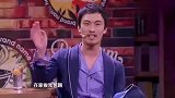 许君聪相亲当场表白张小斐，没想到是因为能忍他两分钟，确实太气