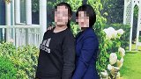 女律师疑被15岁女儿杀害 知情人：她曾是高中教师 性格要强