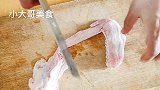20元买了5斤鸭翅，用秘制的方法做，麻辣鲜香，一顿5斤不够吃