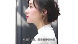 横店拍戏吃火锅与老公一见钟情，订婚到结婚还不到20天
