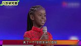 7岁非洲小姑娘上央视，只会说中文，两个姐姐一出场全场炸锅