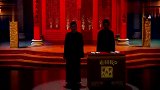 山西相声演员模仿阿宝易中天神似，超强唱功惊艳郭德纲