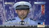 “金陵第一哨”交警达人秀被淘汰 高晓松被质疑“公报私仇”