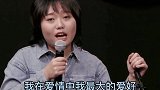 李雪琴真是宝藏女孩，新梗太逗了！李雪琴最大爱好是给男人花钱