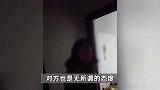 女子称被邻居诬陷毒狗，遭对方全家堵门辱骂恐吓：小心它找你索命
