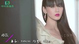 12位嫩模出身的女星，杨颖王鸥林志玲，个个都让男人垂涎三尺！