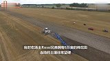 世界最贵拖拉机,售价3000万,全球仅一台,一天耕地700亩