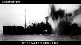 100年前的英国使者：对待中国人不能客气，蛮横点他们才会害怕