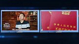 房子产权到期不再自动续费！从这几方面缴纳费用！你觉得合理吗？