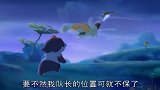 为抓乌隆多，布丁丁易乐乐花招齐出