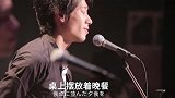 震撼和尚歌手竟把般若心经唱成电音版，台下观众都安静了