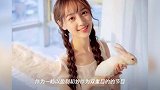 《青春有你2》“落井下石”,只有“价值”能够决定训练生走多远