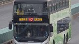 特字头公交车，成为历史了~