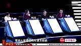 笑傲江湖：观察员现场考演员演技，冯导出题三角恋爆笑全场