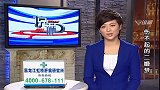 儿子突然去世，父母上门找儿媳退彩礼，怎料亲家立马翻脸了