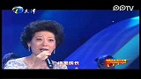 2012天津卫视春晚-关牧村《大海啊.故乡》