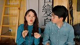 【再次官宣】《千百种生活》线下签售会终于来啦！！第1批次签售城市曝光开放前两站【北京&成都】报名！来见面吧！