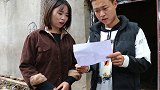 小伙带女友回老家，残疾母亲留下一封信离开，女友做法值得学习