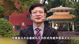 网红校长郑强卸任后转战娱乐圈：担任湖南台茶艺节目评委