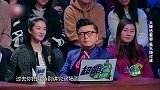 金星秀：当年仗着名气大耍大牌，如今跌落神坛，啥要求全答应
