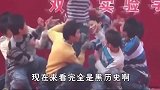 爆笑：小伙子自以为迷倒一片，实则雷倒一片！