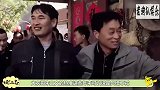 大衣哥百万儿媳野心暴露，叛逆独子苦不堪言，或成下一个王宝强
