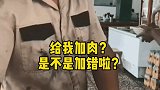看见他那一笑，突然心好酸。正能量传递