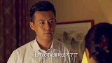 母亲以为小伙要去北京上班了，还想给他弄好衣服，怎料却不去了