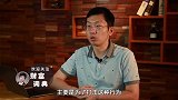 整顿房市！中国即将普及这项惠民政策！买房不住，就该交钱！