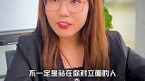 南瓜吐司 花妞吃南瓜吐司是为了什么你知道吗？这个英文你给打几分？剧情  美食  好吃