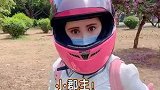 这都行可怜我的芋泥波波奶茶啊