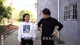 大龄剩女和农村男老板相亲，两人的对话太搞笑了，都是人才呀