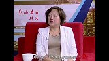 冯海娇：天津市亿轩物业服务有限公司