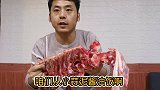 100买的牛脊骨解解馋，叫上大哥一起吃，汤鲜味美吃着过瘾