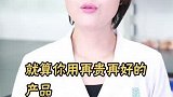 为什么经常补水，脸还是很干