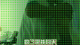 马伯骞这就是传说中的霸道总裁吗