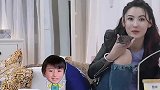 儿子凶张柏芝：我想要一个妹妹！随后张柏芝的反应，暴露感情生活