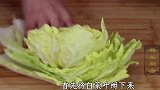 天冷了，全家都爱这一锅白菜炖粉条，香气四溢，炖一锅不够吃