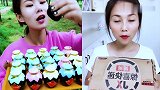 美女直播吃彩色酒坛糖，看着真过瘾，是我向往的生活