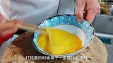 你真的会炒鸡蛋吗？大厨2分钟教你学会小技巧，蓬松鲜嫩原汁原味