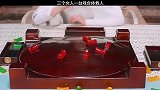 三个女人一台戏