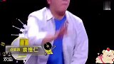追光哥哥刘维与爱豆黄婷婷组合WTT横空出世，节目中